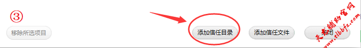 操作界面示意