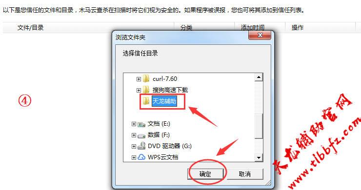 操作界面示意