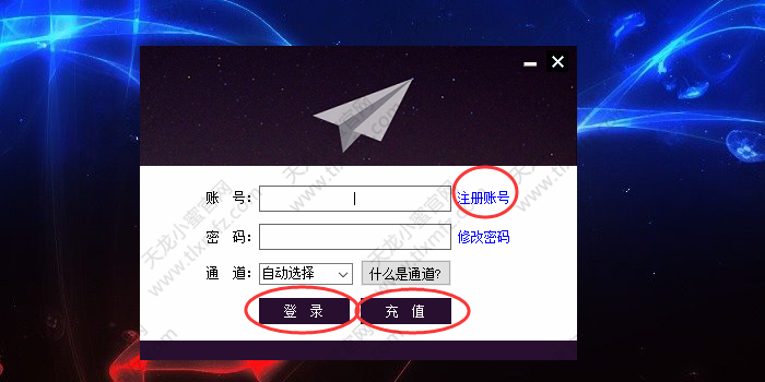 操作界面示意