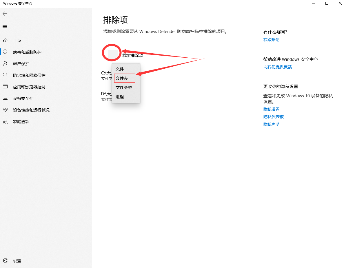 操作界面示意