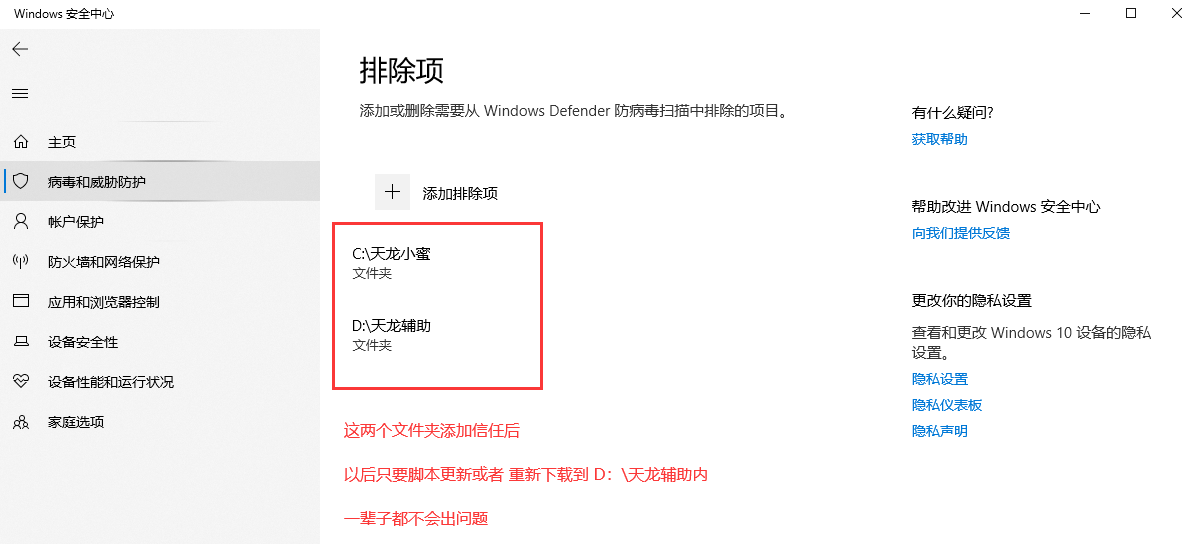 操作界面示意