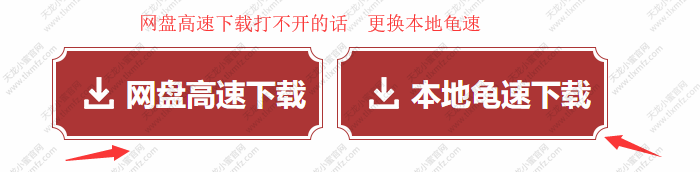 操作界面示意
