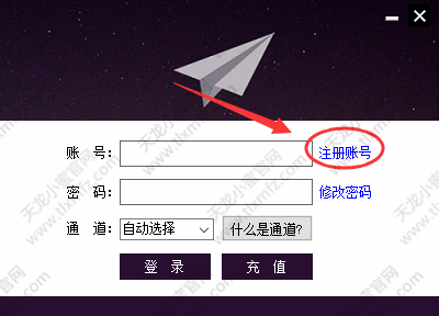 操作界面示意